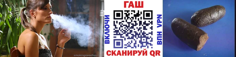 ГАШ Cannabis Юрьев-Польский