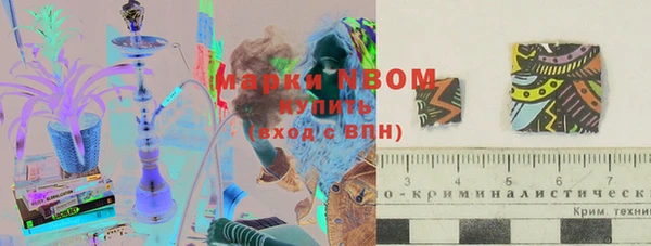 метадон Алзамай