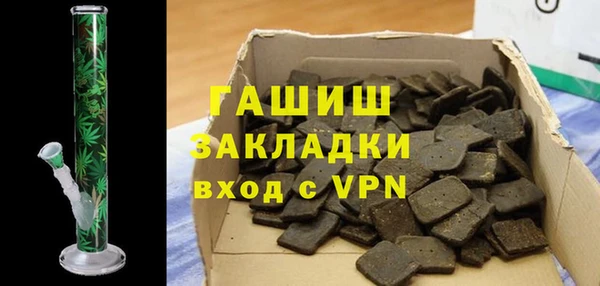 бошки Алексеевка