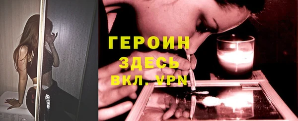 соль ск Алексин