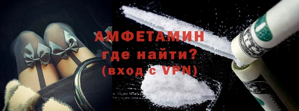 метадон Алзамай