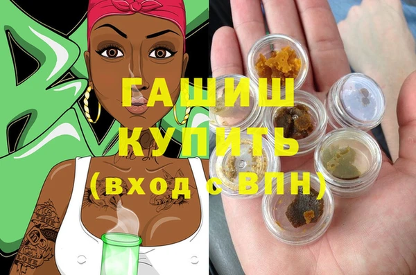 бошки Алексеевка