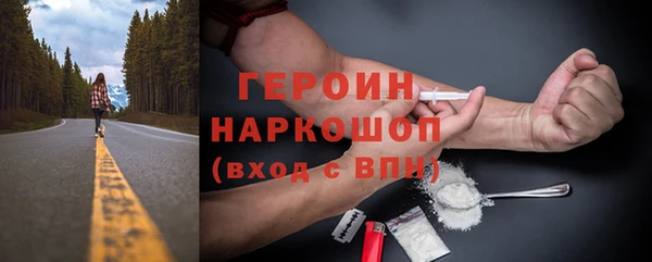 соль ск Алексин