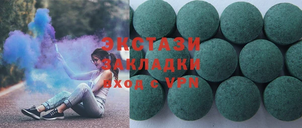 бошки Алексеевка
