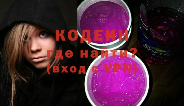 метадон Алзамай