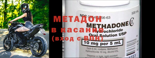 бошки Алексеевка