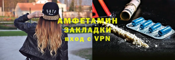 метадон Алзамай