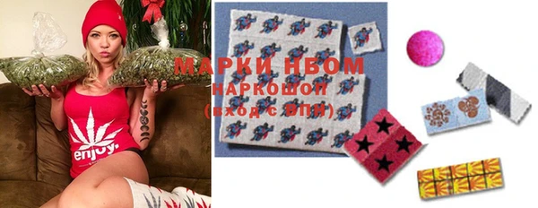 метадон Алзамай