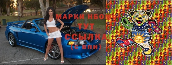 метадон Алзамай
