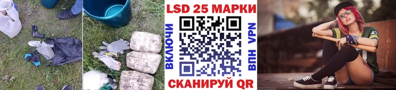 Лсд 25 экстази ecstasy  дарк нет наркотические препараты  Юрьев-Польский  купить  