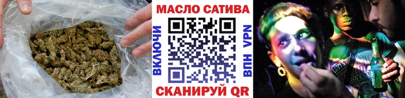 Дистиллят ТГК вейп с тгк  Юрьев-Польский 