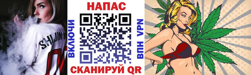 Бошки Шишки VHQ МЕГА ссылки площадка какой сайт цены Юрьев-Польский